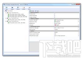 UFS Explorer Standard Recovery (64-bit),UFS Explorer Standard Recovery (64-bit)下