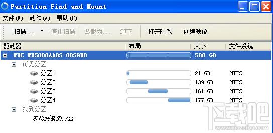 Partition Find and Mount,释放硬盘隐藏空间,释放硬盘隐藏空间Partition Find and Mount官方下载