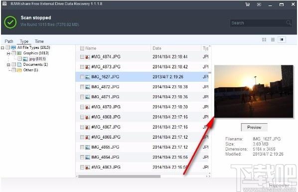 IUWEshare Free External Drive Data Recovery下载,硬盘数据恢复软件