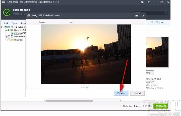 IUWEshare Free External Drive Data Recovery下载,硬盘数据恢复软件