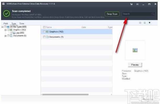 IUWEshare Free External Drive Data Recovery下载,硬盘数据恢复软件