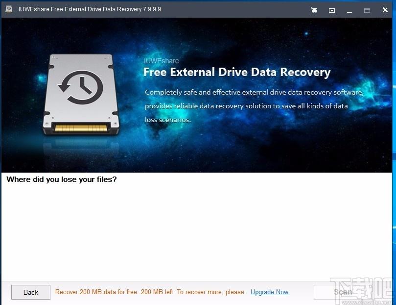 IUWEshare Free External Drive Data Recovery下载,硬盘数据恢复软件