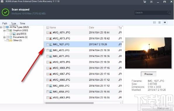 IUWEshare Free External Drive Data Recovery下载,硬盘数据恢复软件
