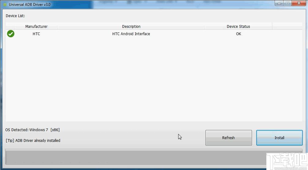 Universal ADB Drivers下载,电脑驱动,系统驱动,驱动程序