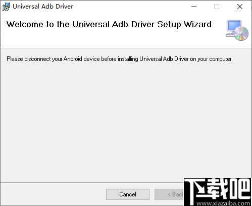 Universal ADB Drivers下载,电脑驱动,系统驱动,驱动程序