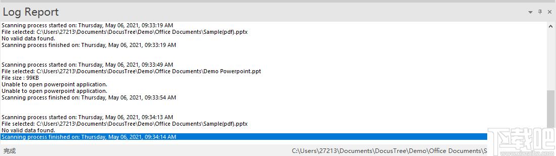 Stellar Repair for PowerPoint下载,文件修复,PPT修复