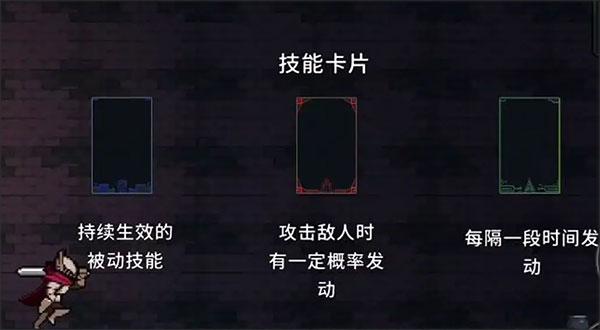 无限深渊手游下载,无限深渊,仙侠手游,rpg手游