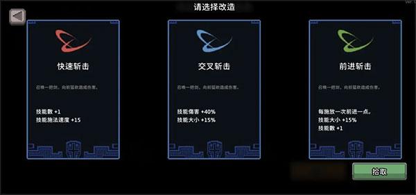 无限深渊手游下载,无限深渊,仙侠手游,rpg手游