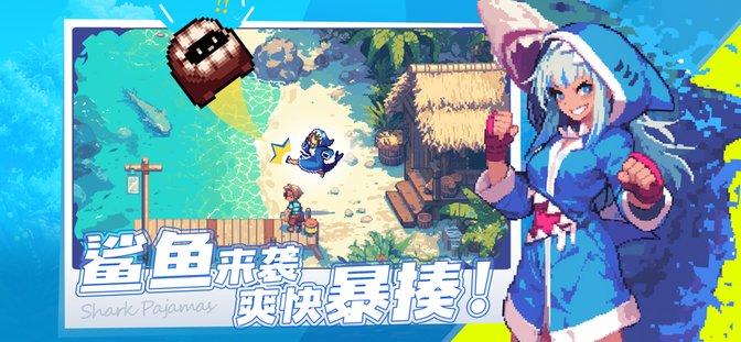 无限深渊手游下载,无限深渊,仙侠手游,rpg手游