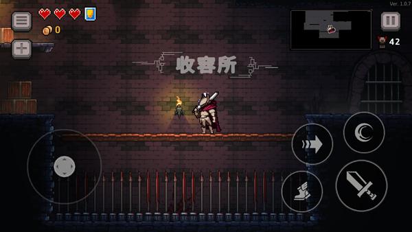 无限深渊手游下载,无限深渊,仙侠手游,rpg手游