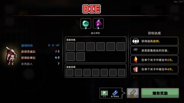 无限深渊手游下载,无限深渊,仙侠手游,rpg手游