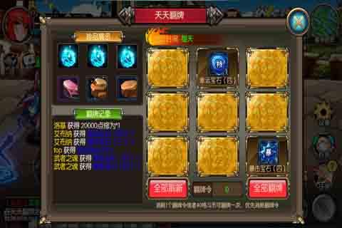 海贼王格斗手游下载,海贼王格斗,动作手游,格斗手游