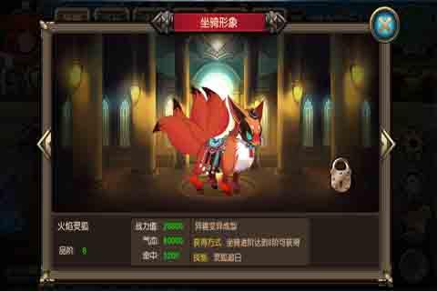 海贼王格斗手游下载,海贼王格斗,动作手游,格斗手游