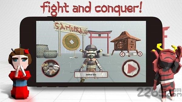 武士大作战剑术大师手机版下载,武士大作战剑术大师,动作游戏