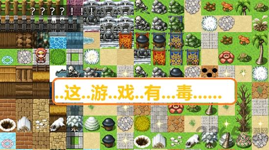 什么垃圾的困难游戏内购破解版下载,什么垃圾的困难游戏,动作游戏,闯关游戏,像素游戏