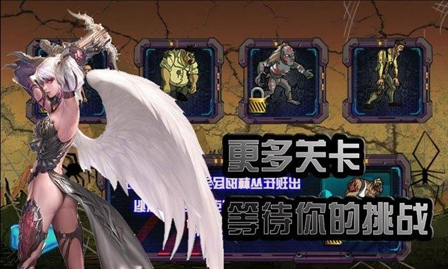 天天僵尸炫斗无限钻石破解版下载,天天僵尸炫斗,动作游戏,僵尸游戏