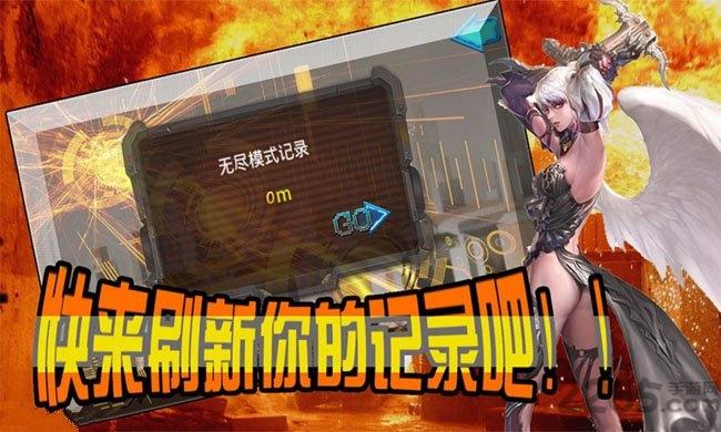 天天僵尸炫斗无限钻石破解版下载,天天僵尸炫斗,动作游戏,僵尸游戏