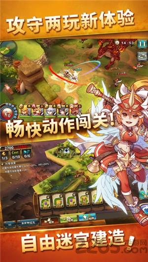 星环守护者手机游戏下载,星环守护者,动作手游,角色手游