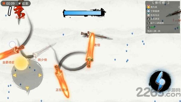 仙剑大作战手机版下载,仙剑大作战,古风游戏